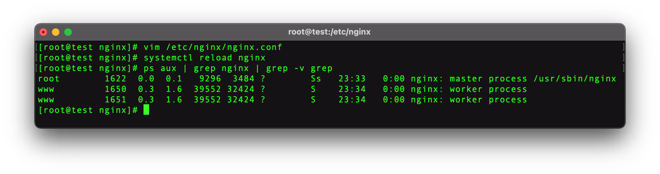 Nginx服务Worker进程数量
