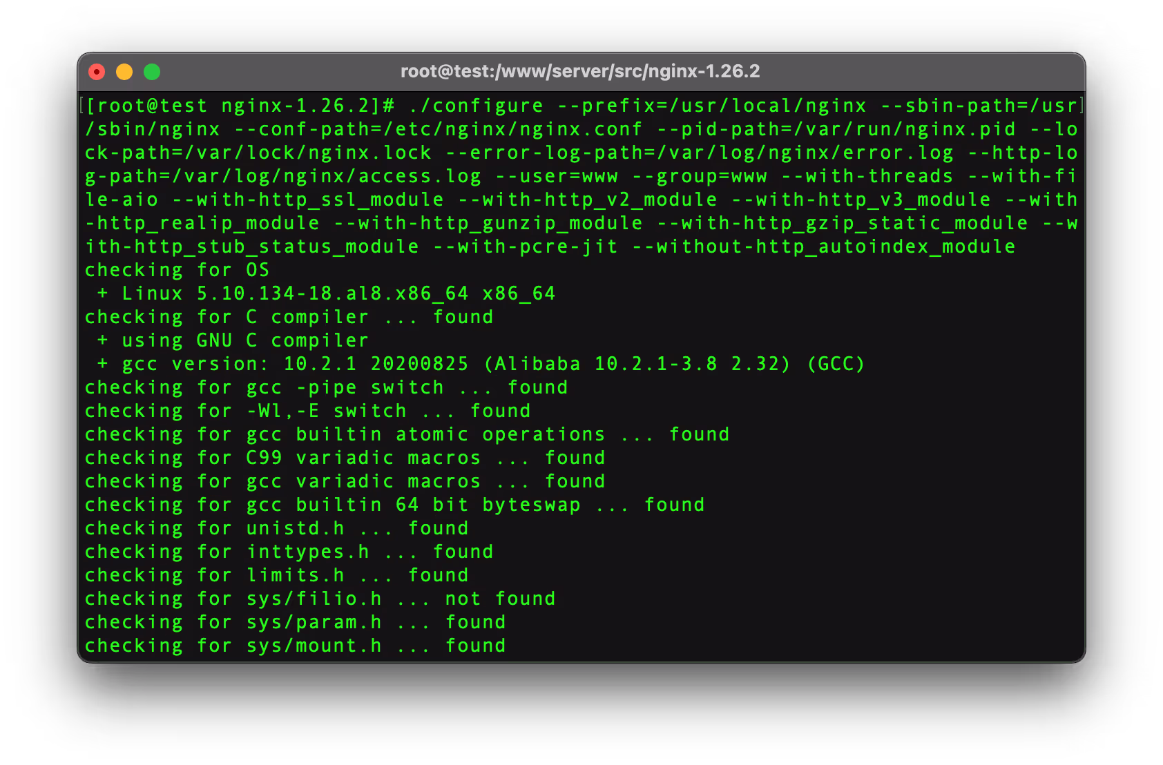 nginx配置编译参数